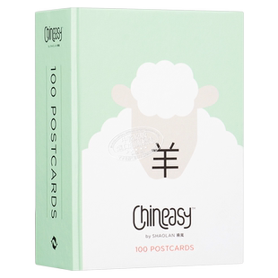 现货 【中商原版】英文原版 Chineasy 100 Postcards 汉字图文明信片简单学中文