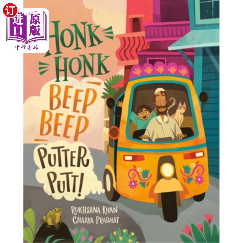 海外直订Honk Honk, Beep Beep, Putter Putt! 嘟嘟，嘟嘟，推杆！