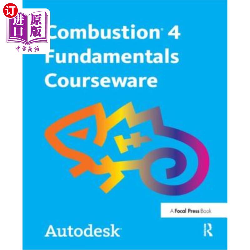 海外直订Autodesk Combustion 4 Fundamentals Courseware Autodesk燃烧4基础课件