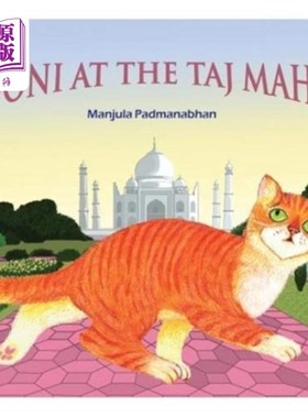 海外直订Pooni at the Taj Mahal 教皇在泰姬陵