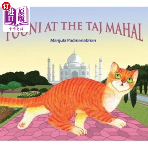 海外直订Pooni at the Taj Mahal 教皇在泰姬陵