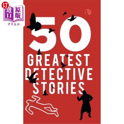 海外直订50 Greatest Detective Stories 50个最伟大的侦探小说