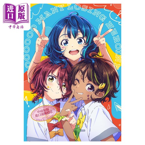 11月下旬到货