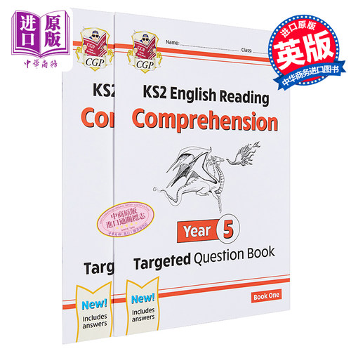 英语针对性问题书小学5年级