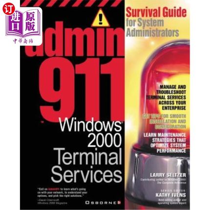 海外直订Admin911: Windows 2000 Terminal Services Admin911: Windows 2000终端服务
