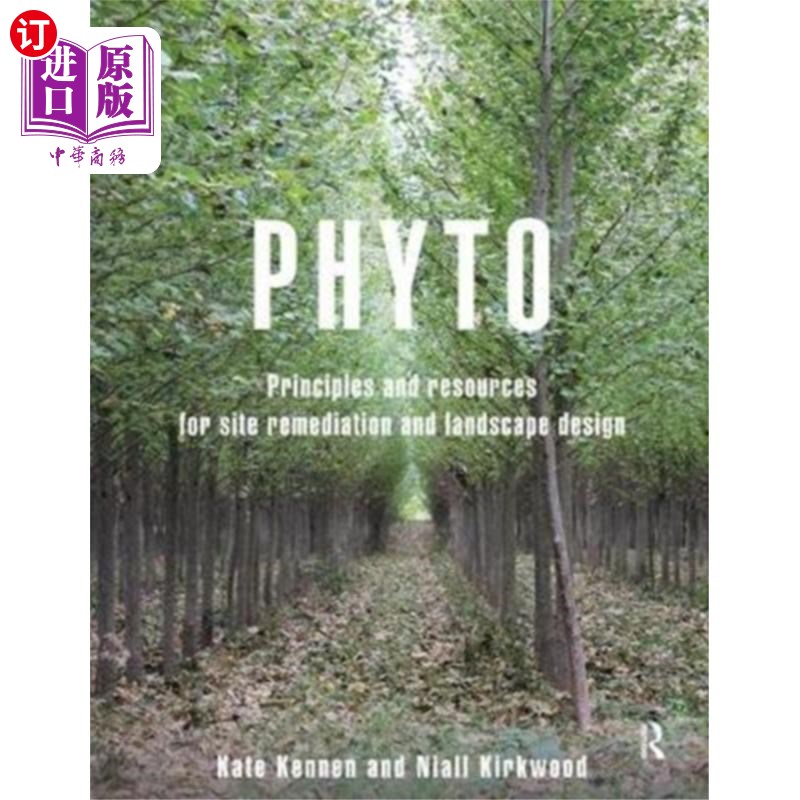 海外直订Phyto 发朵