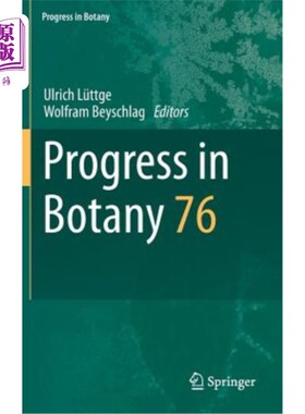 海外直订Progress in Botany: Vol. 76 植物学进展：第76卷