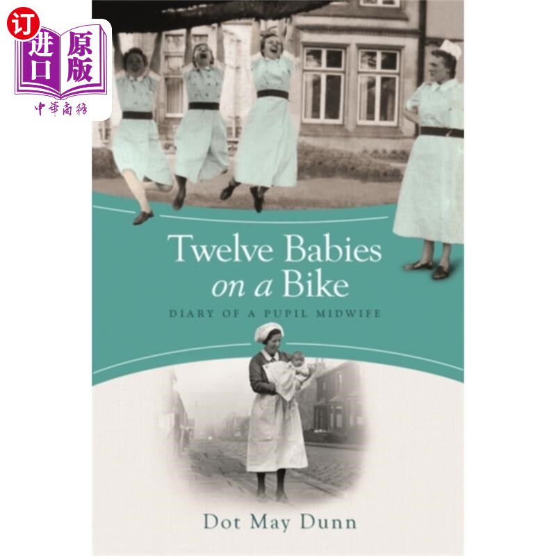 海外直订Twelve Babies on a Bike 12个婴儿在一辆自行车上