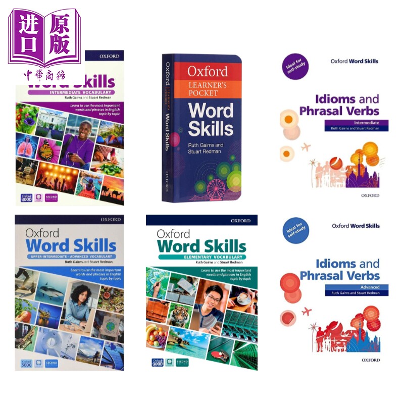 Oxford Word Skills 牛津词汇技能系列 袖珍英语词汇Learners Pocket 习语和短语动词Idioms and Phrasal Verbs 【中商原版】