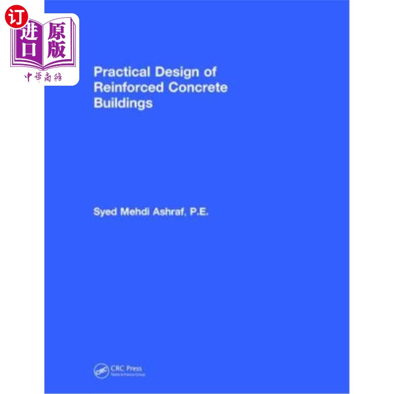 海外直订Practical Design of Reinforced Concrete Buildings 钢筋混凝土建筑实用设计“，