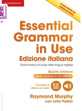 海外直订Essential Grammar in Use Book without Answers with Interactive eBook Italian Edi 基本语法在使用互动电子书意大