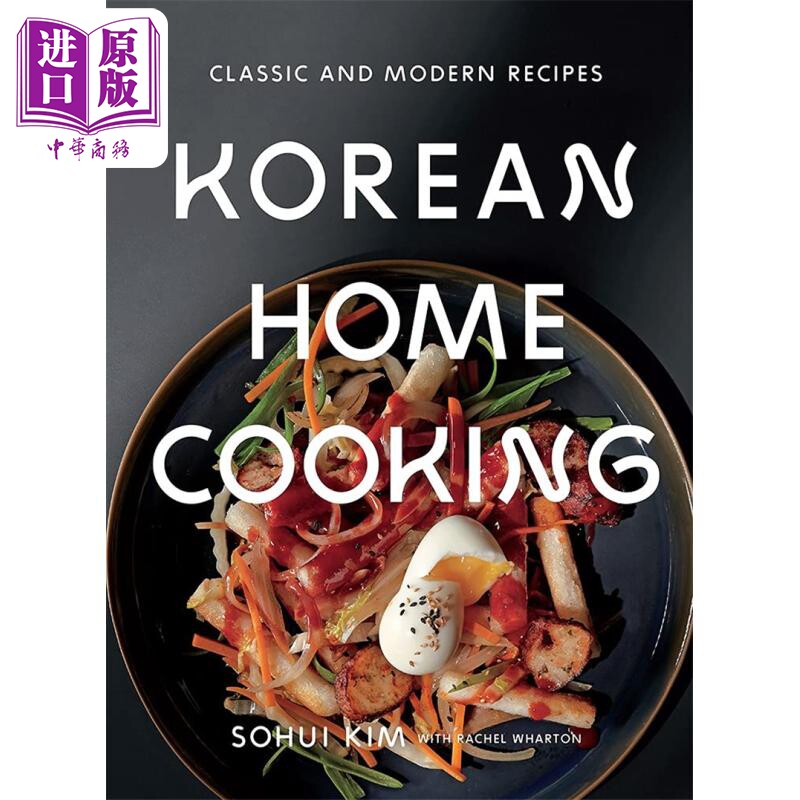 家庭烹饪 经典和现代食谱 韩式料理 korean home cooking 英文原版 so
