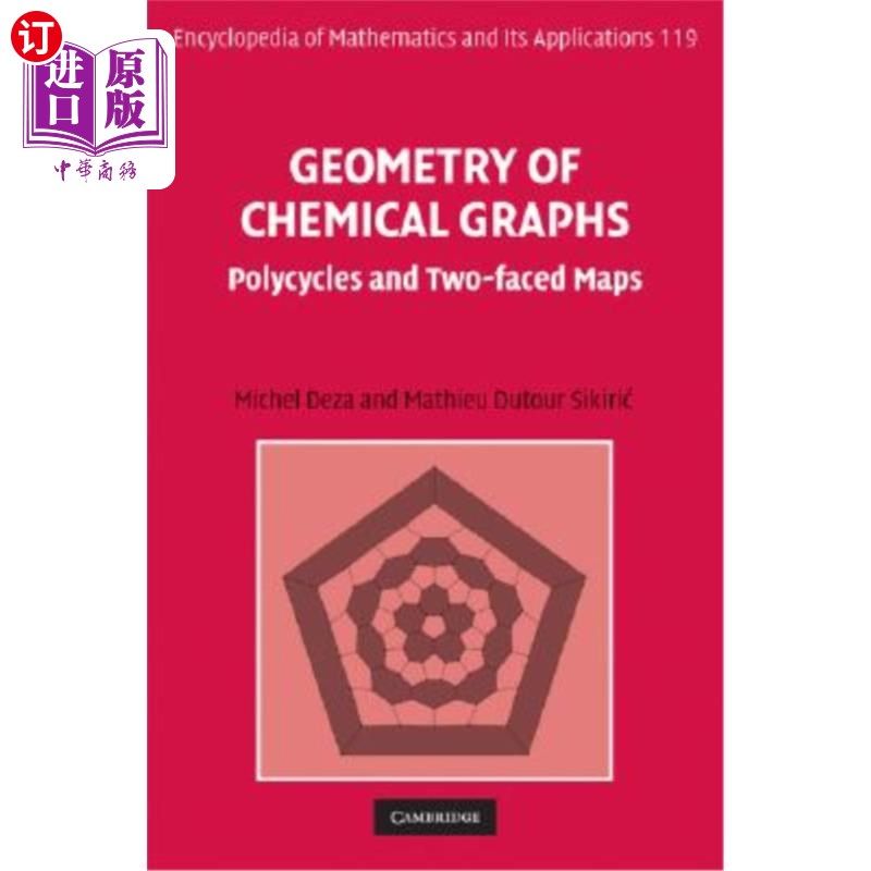 海外直订Geometry of Chemical Graphs 化学图的几何