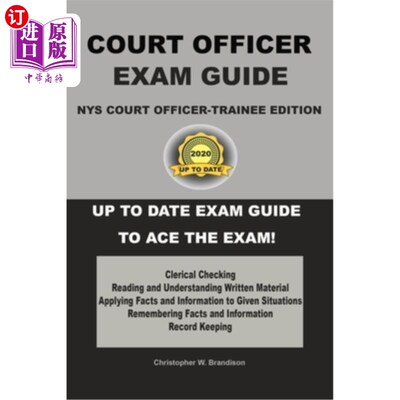 海外直订NYS Court Officer-Trainee Exam Guide 纽约法院官员学员考试指南