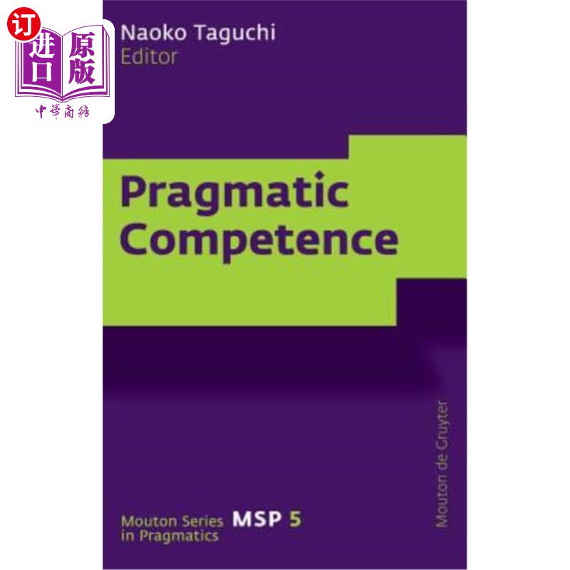 海外直订Pragmatic Competence 语用能力