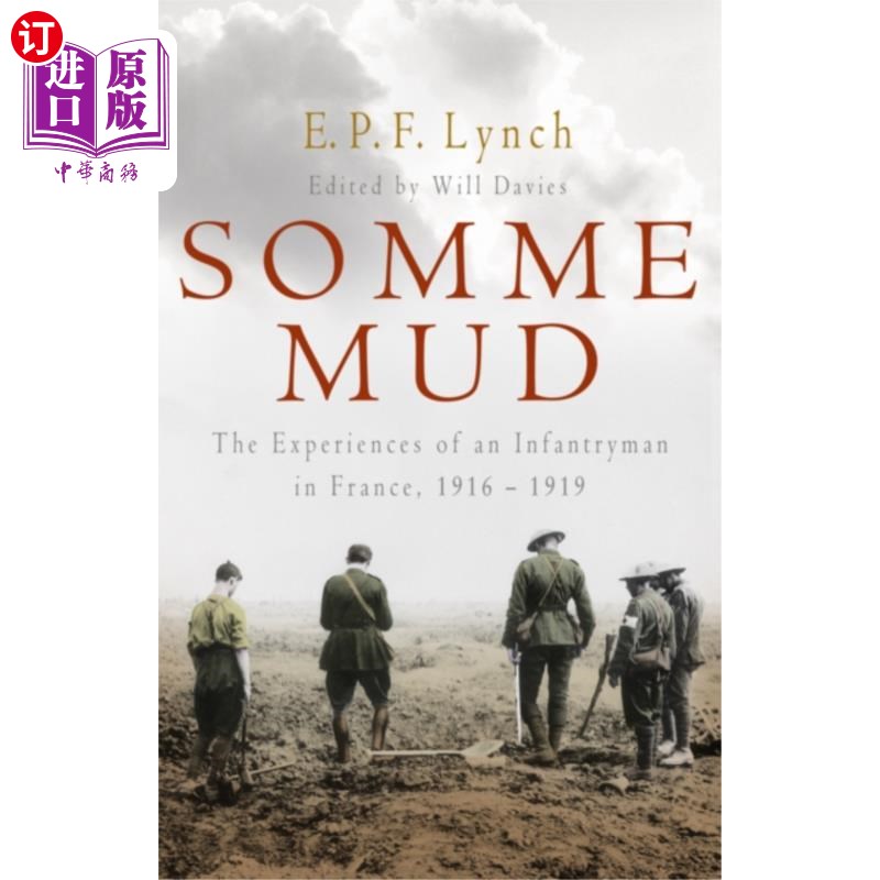 海外直订Somme Mud 索姆泥浆
