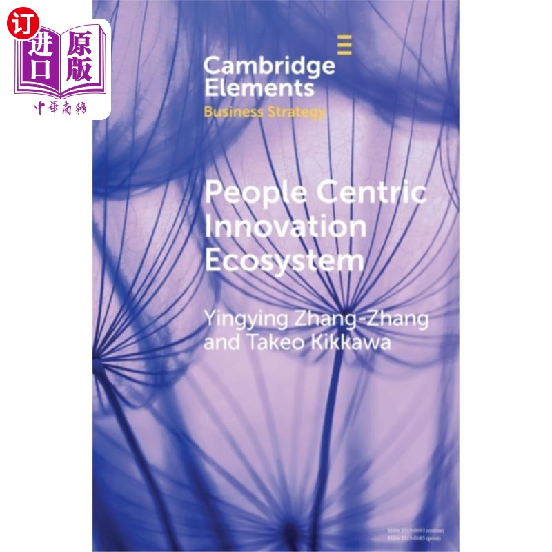 海外直订People Centric Innovation Ecosystem 以人为本的创新生态系统