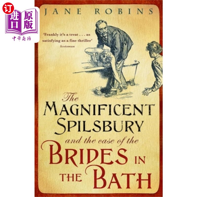 海外直订Magnificent Spilsbury and the Case of the Brides... 华丽的斯皮尔伯里和巴斯新娘案