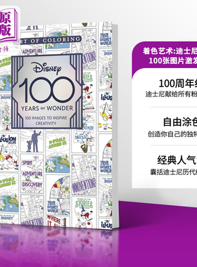 预售 迪士尼100年书 迪士尼100周年 涂色书 着色艺术 迪士尼百年奇迹 填色书 Art of Coloring 英文 100 Years of Wonder 中商原版