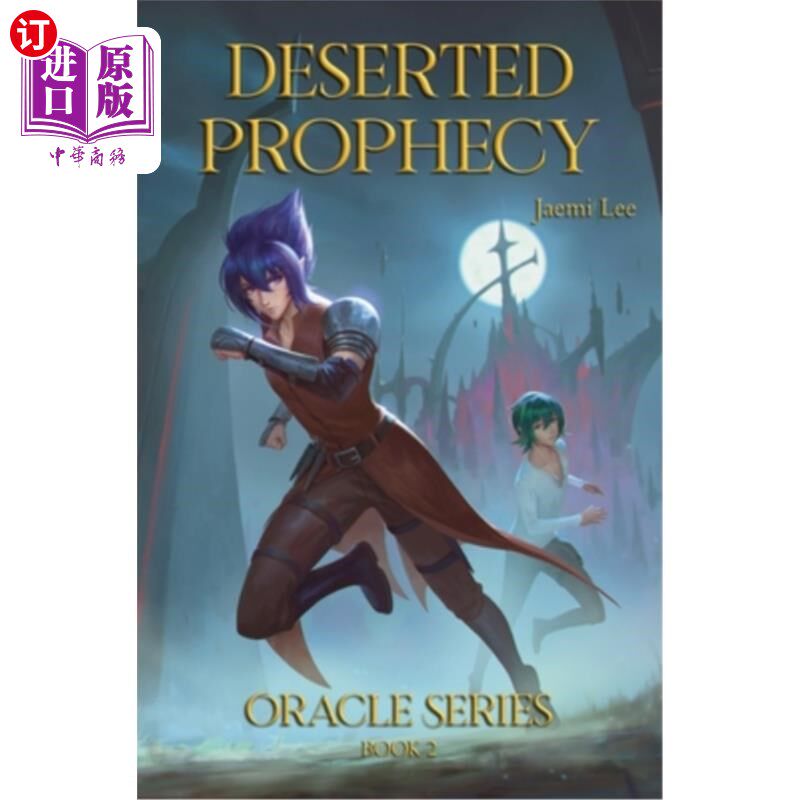 海外直订Deserted Prophecy 废弃的预言