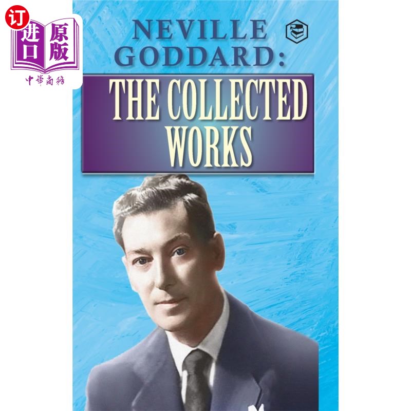 按需印刷 Neville Goddard 内维尔戈达德