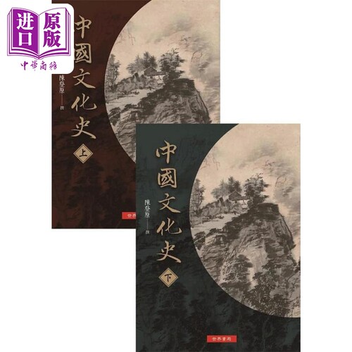 11月下旬到货