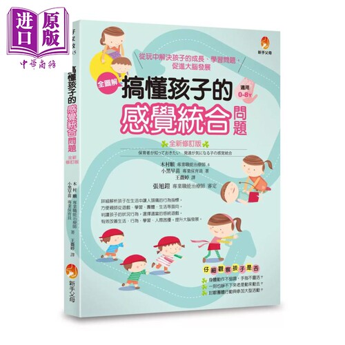 11月中旬到货