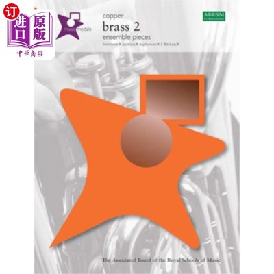海外直订Music Medals Copper Brass 2 Ensemble Pieces 音乐奖章铜管2合奏曲