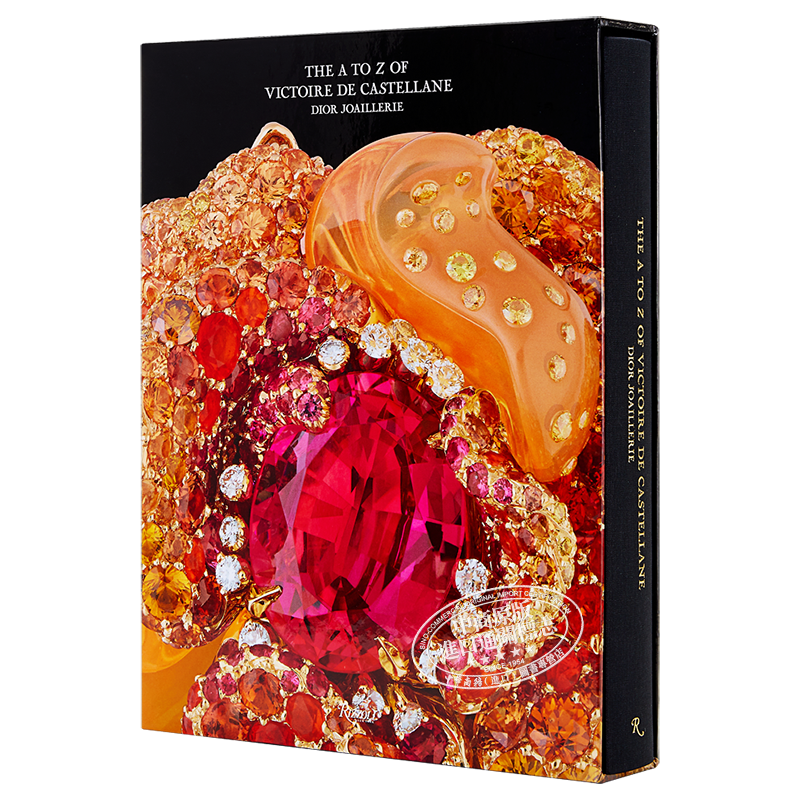 Dior Joaillerie: Victoire de Castellane 进口艺术 迪奥高级定制珠宝 Rizzoli 珠宝宝石设计【中商原版】