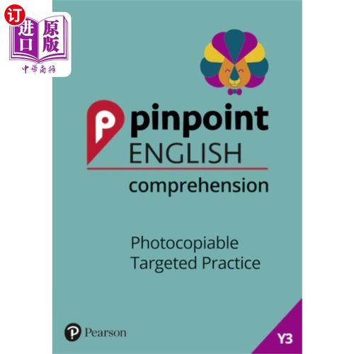 海外直订Pinpoint English Comprehension Year 3 精准英语理解三年级
