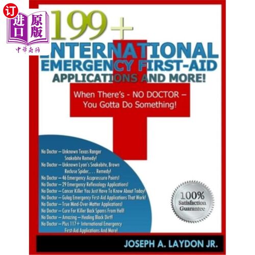 海外直订医药图书199+ International Emergency First-Aid Applications And More! 199+国际紧急急救申请等！