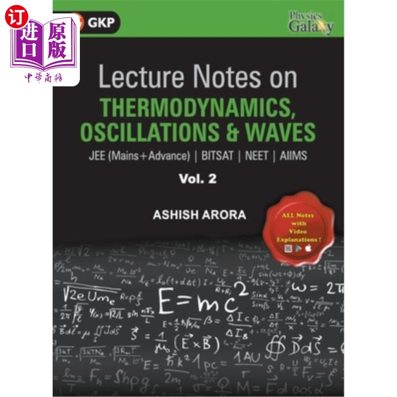 海外直订Lecture Notes on Thermodynamics, Oscillation? & Waves- Physics Galaxy (JEE Mains 热力学、振动和Wav