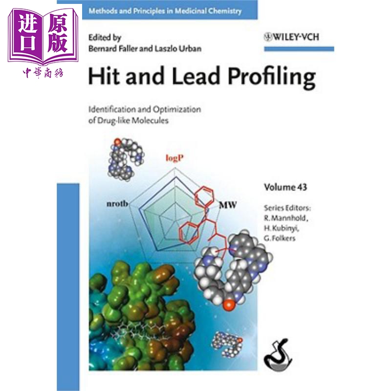 现货 靶物与前导成形 类药分子的识别与优化 Hit And Lead Profiling 英文原版 Bernard Faller  wiley【中商原版】