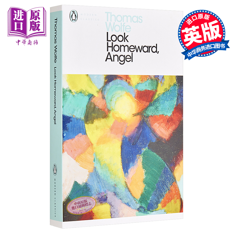 现货 天使 望故乡 Look Homeward Angel 【中商原版】 英文原版 Thomas Wolfe