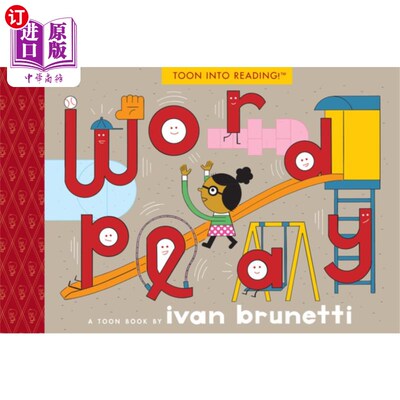 海外直订Wordplay: Toon Level 1 文字游戏:香椿1级