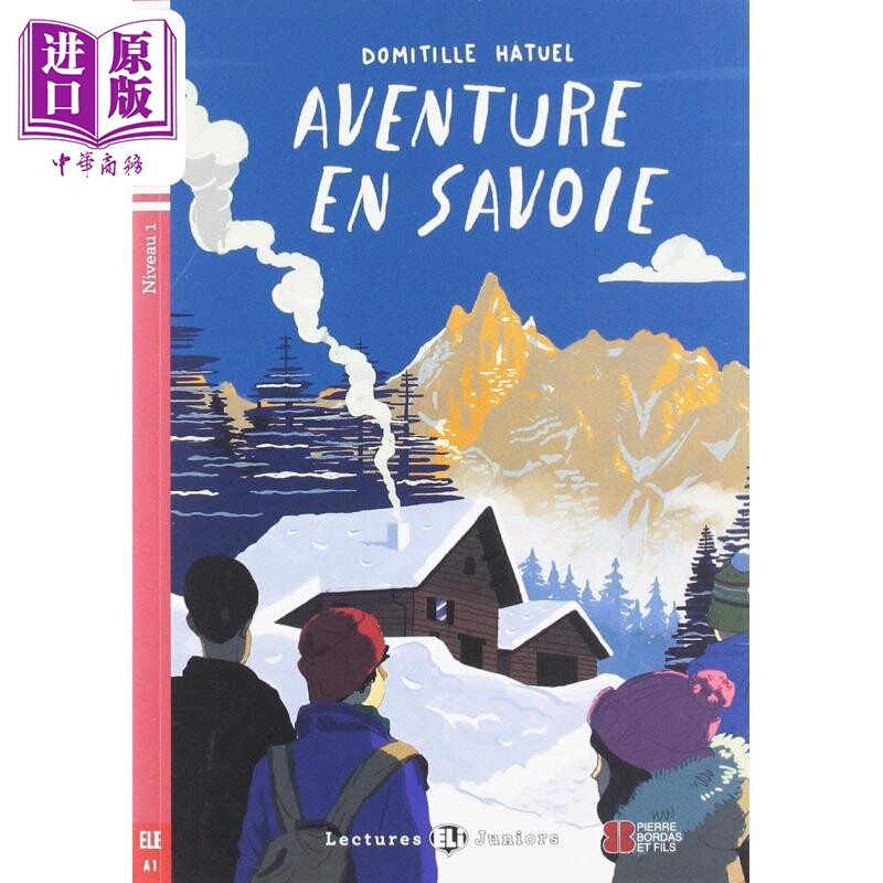 萨沃伊假期法文原版法语学习