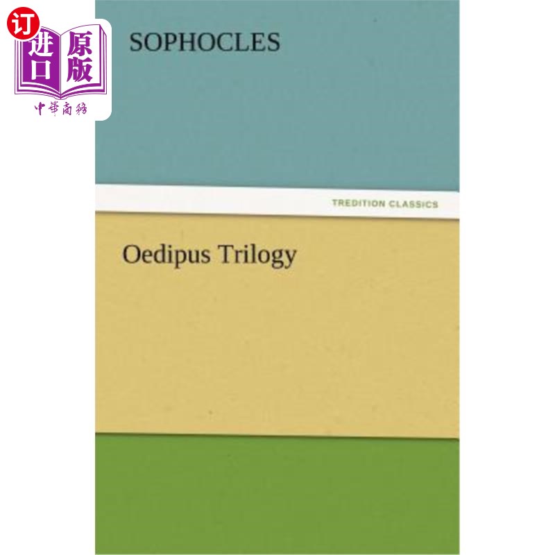 海外直订Oedipus Trilogy 俄狄浦斯三部曲