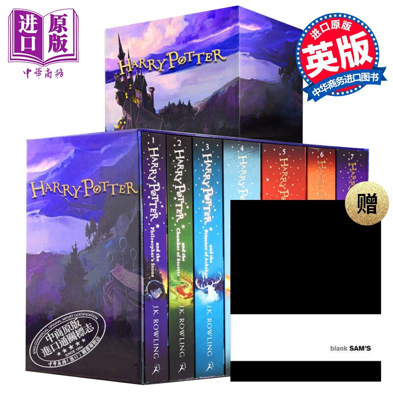 哈利波特全集英文原版书籍