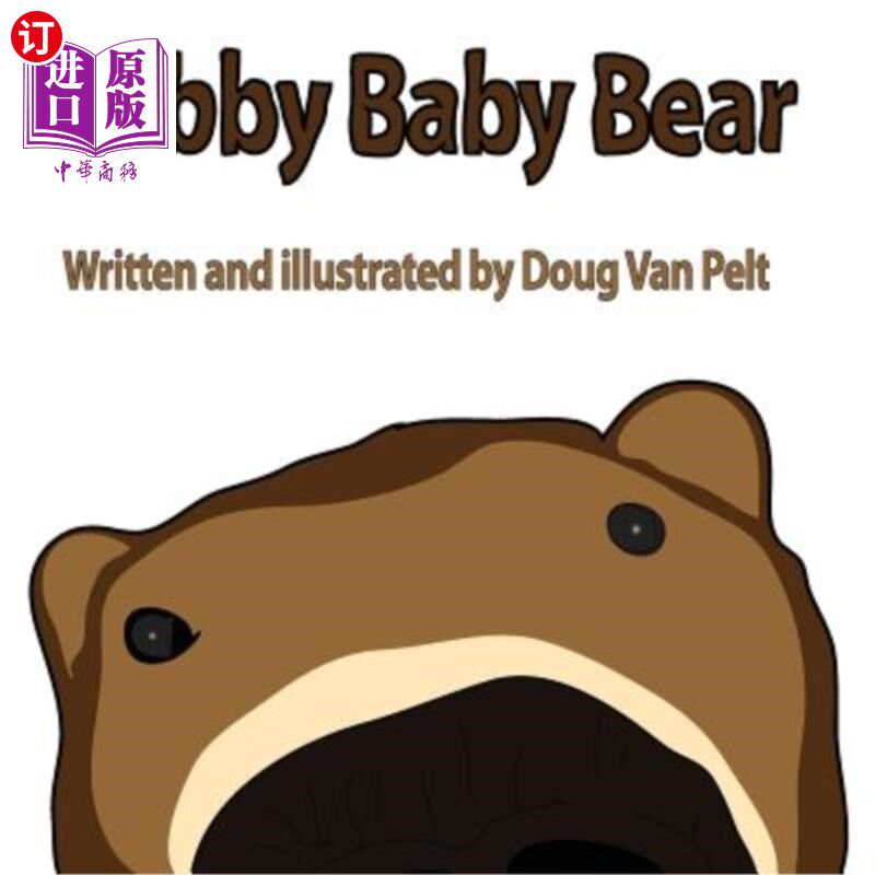 海外直订Bobby Baby Bear 芭比娃娃熊