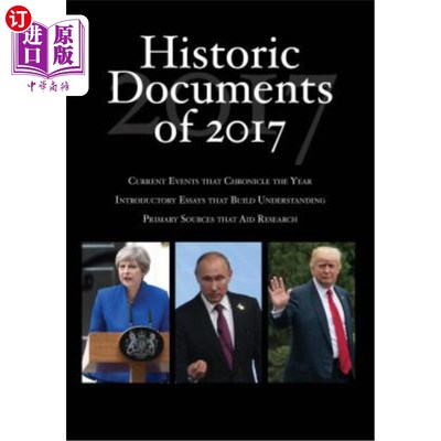 海外直订Historic Documents of 2017 2017年历史文献