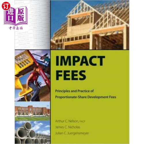 海外直订Impact Fees 影响费用