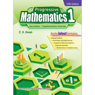 预售 Progressive Mathematics 1 (Fifth Edition) 进步数学1（第五版）香港教育图书出版 题目改编自中国香港公开考试【中商原版?