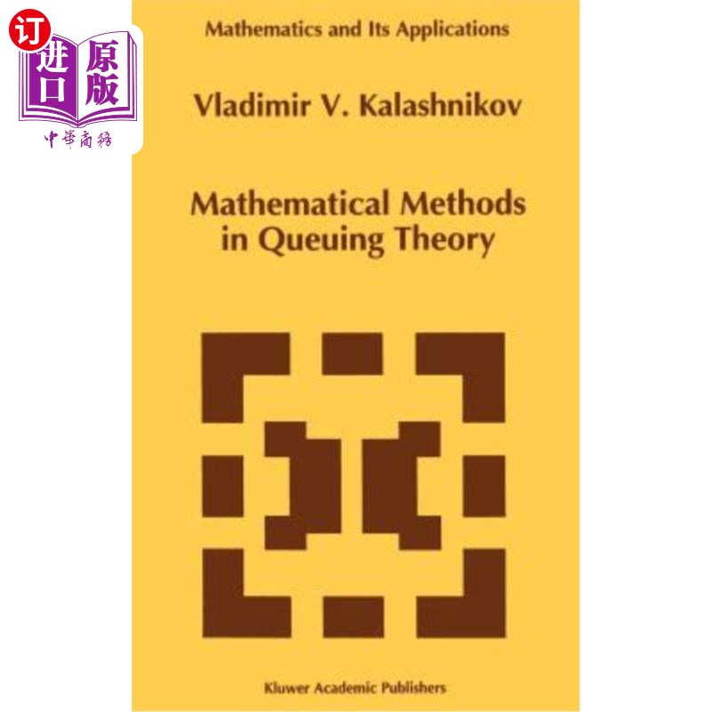 海外直订Mathematical Methods in Queuing Theory 排队论中的数学方法