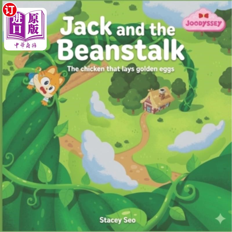 海外直订Jack and the Beanstalk: The chicken that lays golden eggs 杰克和豆茎：下金蛋的鸡 书籍/杂志/报纸 儿童读物原版书 原图主图