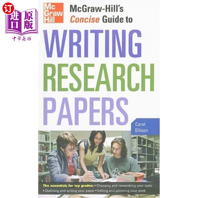 海外直订McGraw-Hill's Concise Guide to Writing Research Papers 麦格劳·希尔撰写研究论文的简明指南