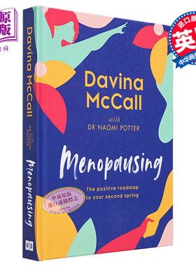 现货 更年期 迈向第二春的准确路径 2023英国图书奖年度图书 Menopausing 英文原版 Davina McCall 女性读物【中商原版】