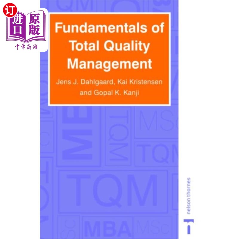 海外直订Fundamentals of Total Quality Management 全面质量管理基础