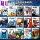 futurs 流浪地球 15册全集 Les 预售 法文原版 法文版 Cixin 三体 中商原版 刘慈欣科幻漫画系列 Vol. Liu