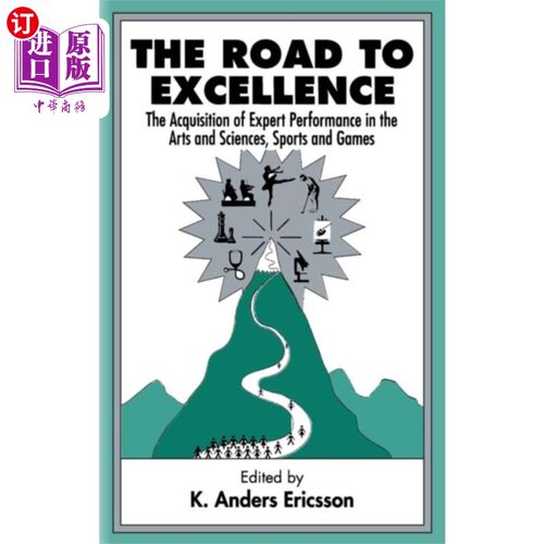 海外直订Road To Excellence 卓越之路