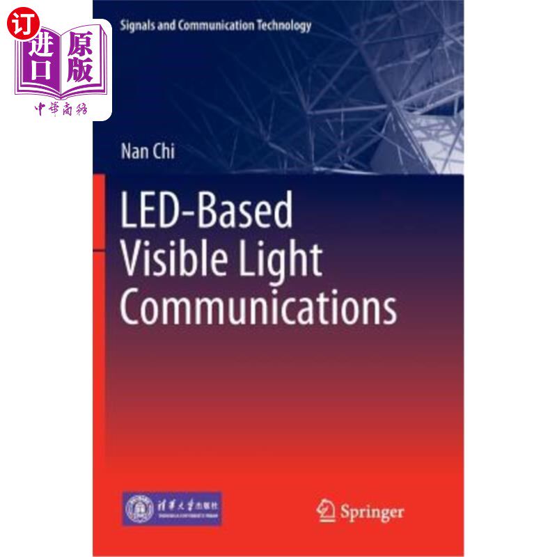 海外直订Led-Based Visible Light Communications 基于led的可见光通信